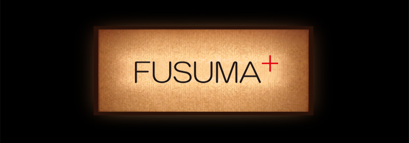 FUSUMA+：フスマプラス